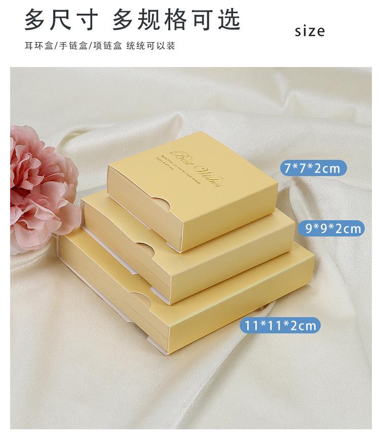 详情 (7).jpg