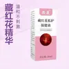 Cuidado Íntimo de Azafrán Fórmula con Extracto de Planta Herbal Natural Cuidado Suave No Irritante Fácilmente Absorbible Añadir al Cuidado Diario