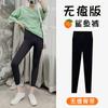 Calças de tubarão cortadas outono e inverno forradas de lã 150 pequenas leggings de contração de barriga de cintura alta para mulheres calças de ioga cortadas