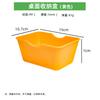 Cesta de Almacenamiento Caja de Almacenamiento de Escritorio Caja de Almacenamiento de Snacks Caja de Almacenamiento de Plástico para Mascarillas Faciales Caja de Organización de Escombros para Cocina y Baño