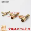 Conector de pagoda de cobre tee recta de dos vías diámetro exterior 6 8 10 12 13 14 16 manguera tubería de acetileno oxígeno