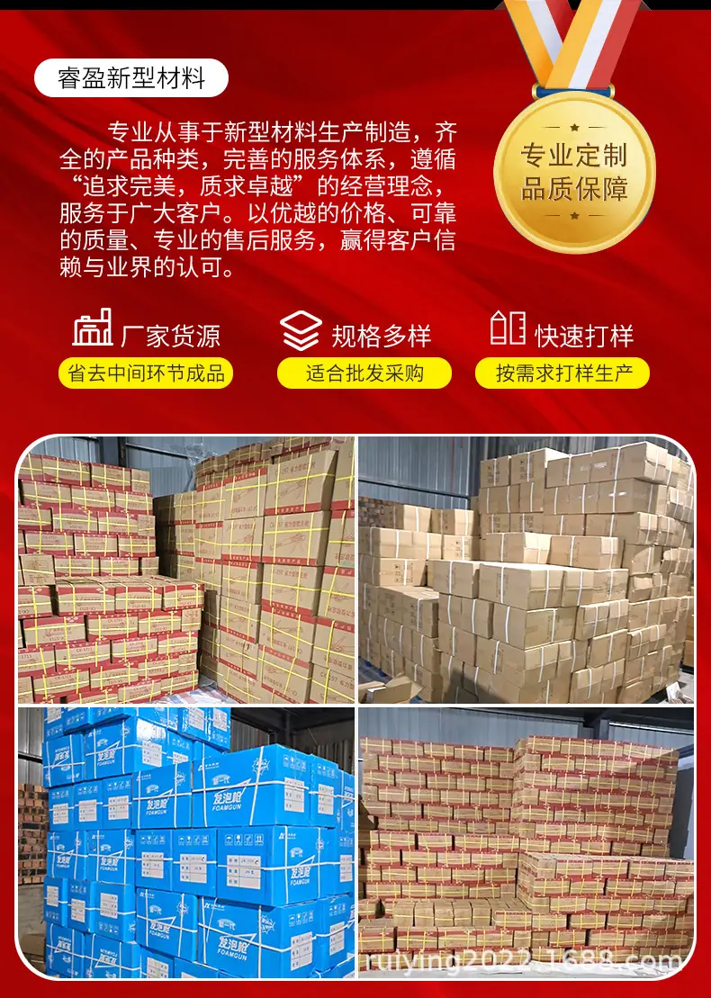 黄旋转详情页_02.jpg