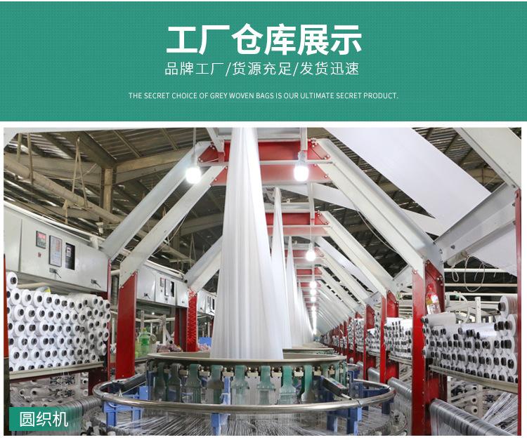 亮白标准_12.jpg
