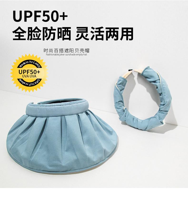 详情_12.jpg