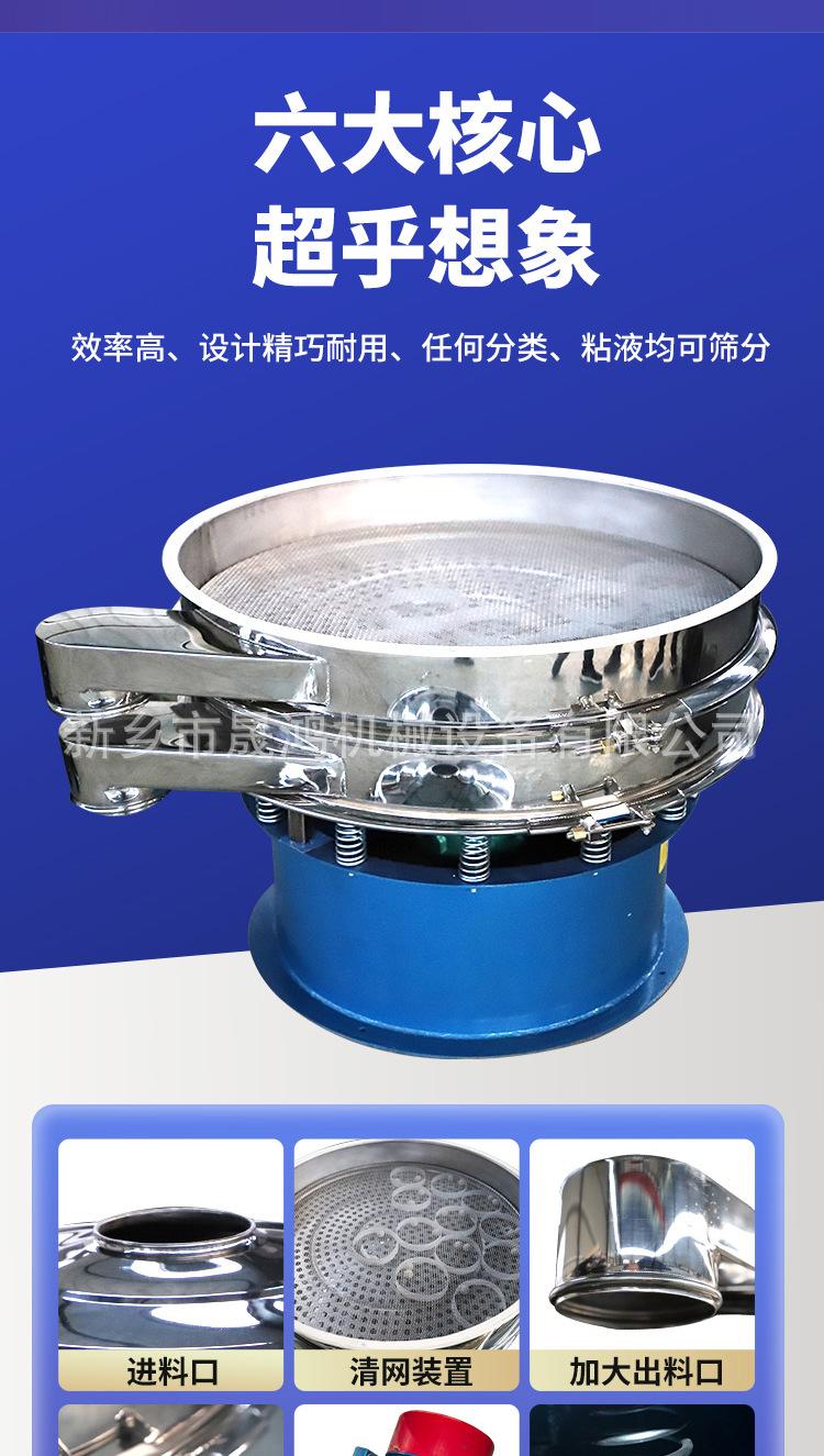 详情_03.jpg