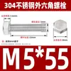 Ventas Directas de Fábrica M3-M12 GB 304 acero inoxidable Tornillo hexagonal exterior cabeza hexagonal tornillo hexagonal