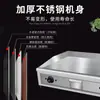 Plancha eléctrica para bistec puesto comercial freidora freidora freidora máquina todo en uno equipo de mano para hornear pasteles máquina de fideos fríos
