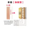 Biombo Plegable para Sala de Estar, Estilo Minimalista Moderno Color Crema, Adecuado para Dormitorio, Hogar, Oficina, Panel de Pantalla Blanco Hueso