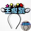 Grupo Tfboys Yiyang Qianxi Wang Junkai Wang Yuan Conjunto Faixa de Cabeça Luminosa Bastão de Luz DIY Suporte de Luz Mercadoria