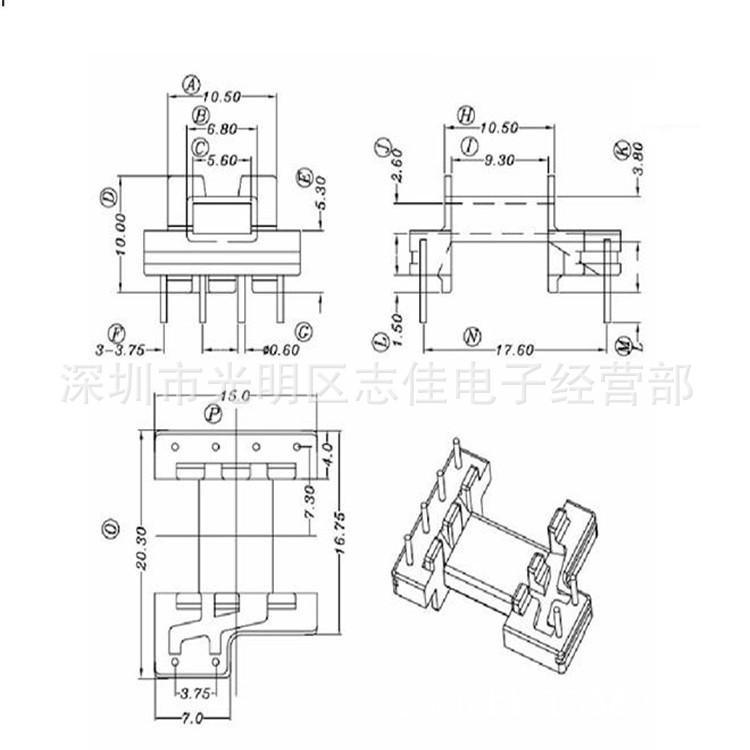 EFD15 4+2 YT-1503-1 0.14
