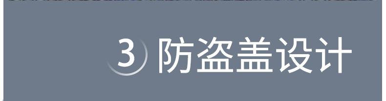 500防盗瓶_15.jpg