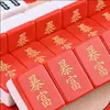 Red de Internet Lindo Dibujo Animado Hogar Tarjeta de Saludo Mano Mediana Grande Número 40 Número 42 Número 44 Dormitorio Marca Mahjong Regalo Bienestar
