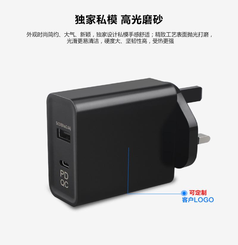xyyPD45C+A英规_10