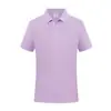 Polo de algodão puro com logotipo personalizado impresso, macacão de lapela de manga curta, camisa cultural construída para grupo empresarial, bordado, padrão personalizado