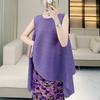 Top de Color Sólido Irregular Holgado Plisado Estilo Occidental Reductor de Edad para Mujer Verano Nuevo Miyake Moderno Sin Mangas Camiseta Chaleco