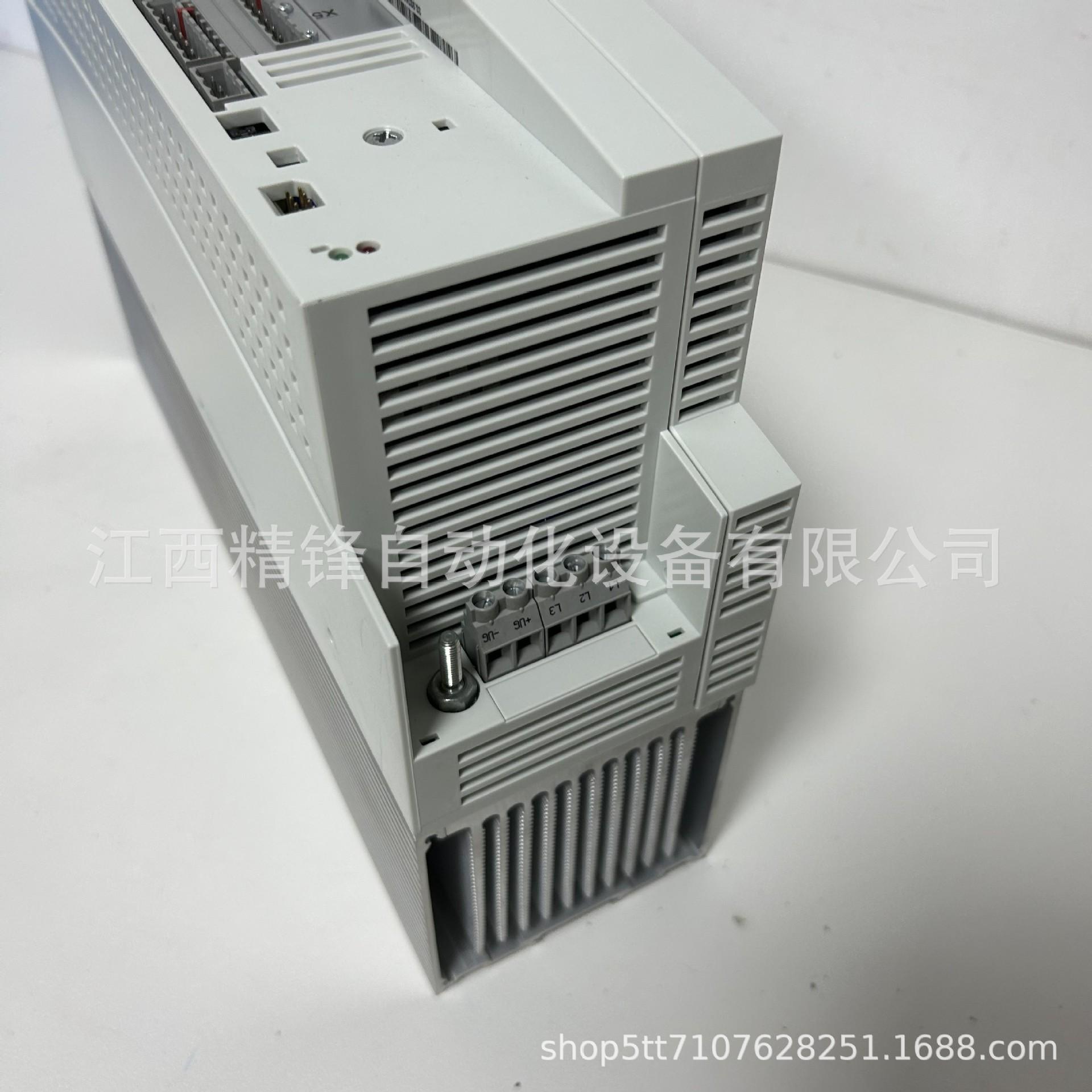 EVS9324-ES 4