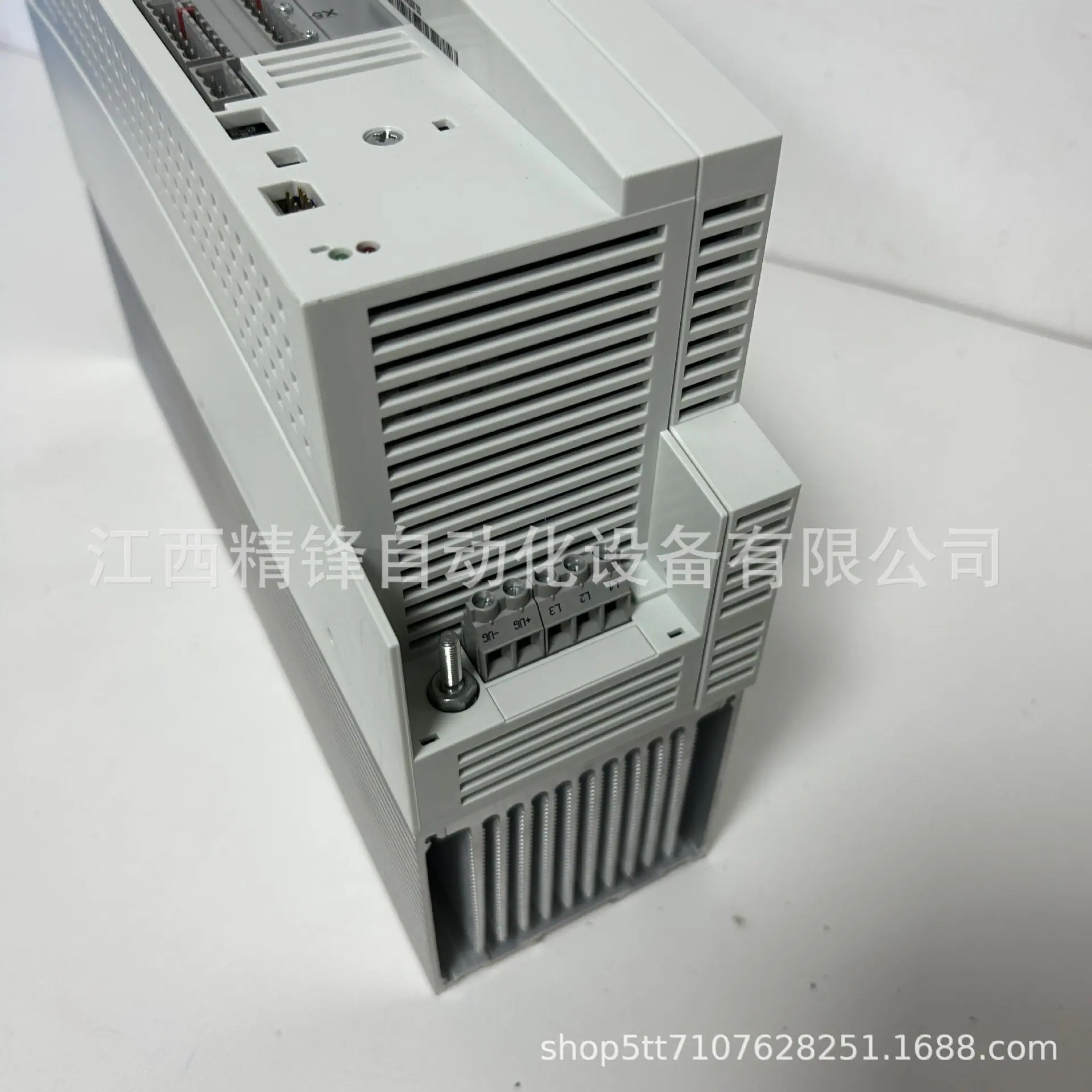 EVS9324-ES 4