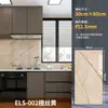 Pegatinas de pared autoadhesivas tipo baldosa para baño, impermeables, a prueba de humedad, para baño, cocina, a prueba de aceite, decoración de pared para sala de estar, dormitorio