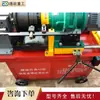 Máquina roscadora de varilla de acero de rosca recta, máquina roscadora hidráulica totalmente automática de varilla de acero, máquina roscadora de conexión de varilla de acero