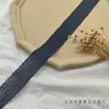 Accesorios de encaje elástico de color de 4 cm de ancho, encaje elástico decorativo para ropa, falda, falda, encaje con encaje DIY