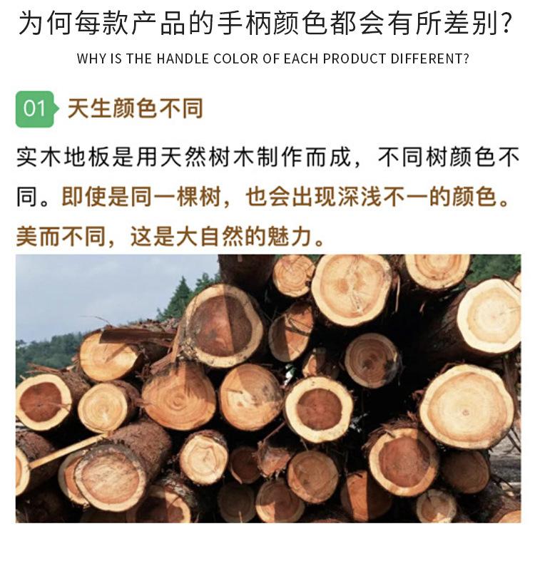 说明1.png