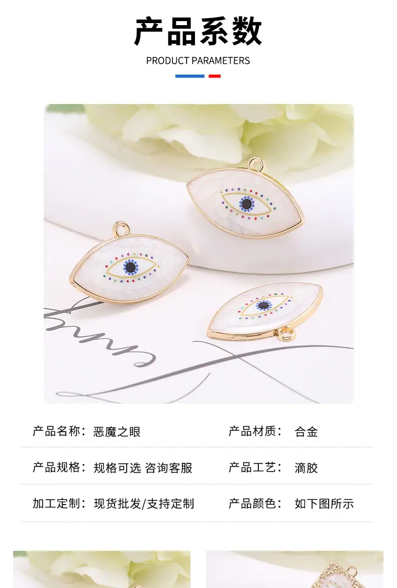 1_看图王_07.jpg