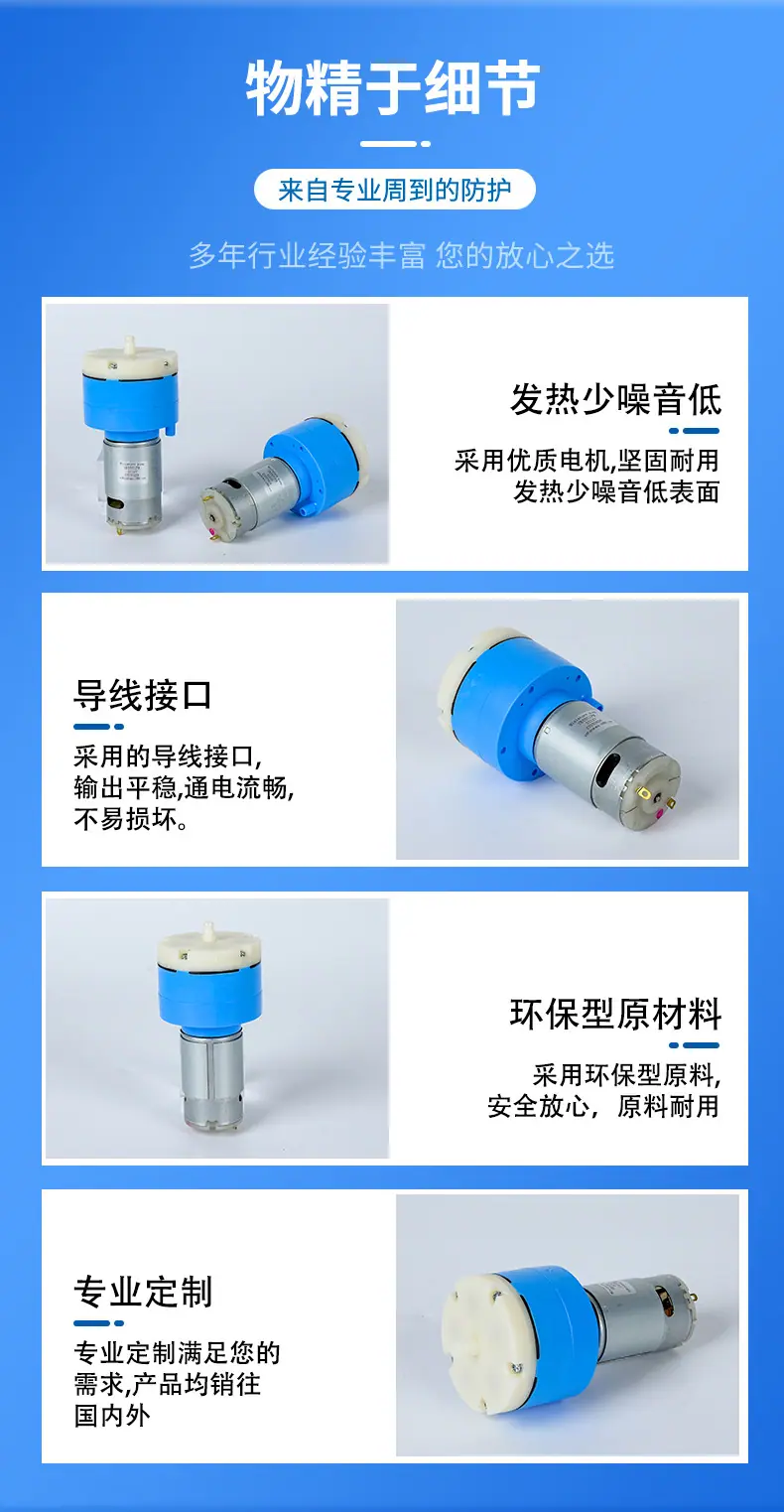 详情页_06