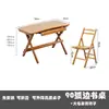 Mesa de estudo infantil é ajustável e dobrável, adequada para escrever e lição de casa, design simples para uso doméstico, conjunto de mesa e cadeira para aluno do ensino fundamental