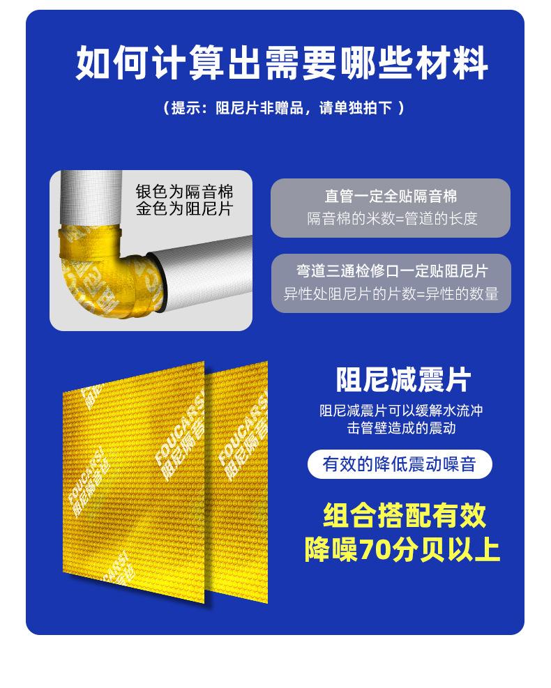 详情_13.jpg