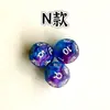 Dados de constelación de 20 mm dados de número de constelación de 12 caras juego de tres piezas dados de las doce constelaciones dados de la suerte en stock