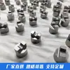 Processamento e Produção de Material de Tungstênio de Alta Pureza 99,95% Fabricação de Eletrodos de Material de Tungstênio Peças de Processamento de Tungstênio Puro Bico de Tungstênio