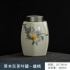 Tarro de Té de Hierbas Ningxuan Tapa Metálica Tarro Sellado Té Negro Cerámica Tarro de Almacenamiento de Té Tarro Vacío Almacenamiento de Té Regalo de Negocio
