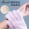 Guantes de Baño Exfoliantes Doble Cara Lmltop Morados, Guantes Exfoliantes de Malla Tridimensional, Toalla de Baño para Exfoliar la Espalda Sy804