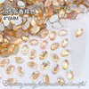 Decorações para Unhas 4*6mm Formato de Ovo de Pombo Oval de Fundo Plano Irregular, Acessórios de Unhas Tendência Super Brilhantes Atacado