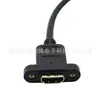 Cable de Extensión HDMI Versión 2.0 con Orejas HDMI Macho a Hembra con Orejas Cable de Extensión 19+14K*2K Cable HDMI