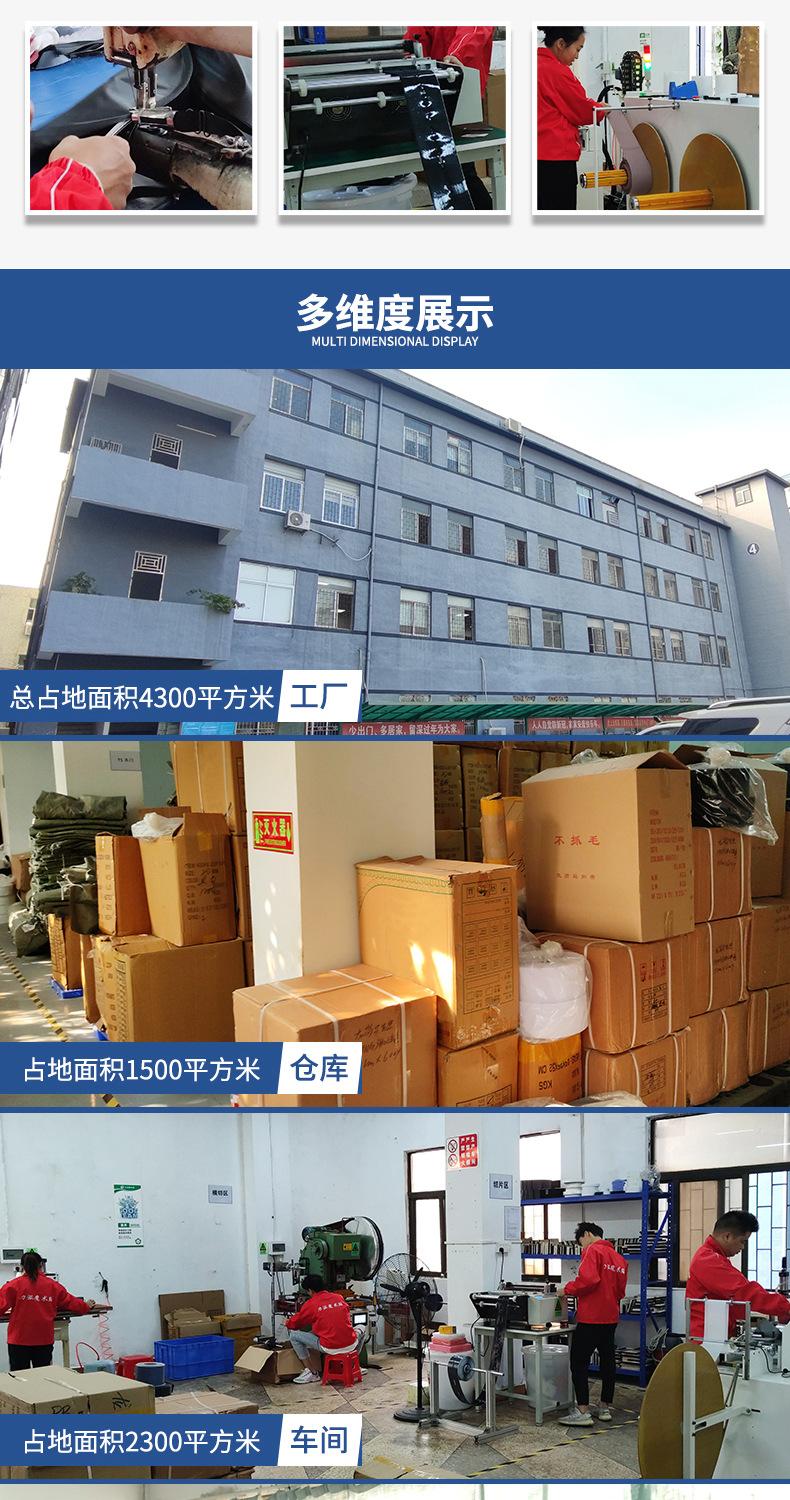 彩色松紧不抓毛-详情页._08.jpg