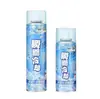 Spray Refrigerante para el Verano, Agente de Enfriamiento Rápido para Coches, Enfriador y Dispositivo de Enfriamiento Instantáneo para Uso en Interiores