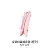 Nuevo Pad Raíz del Cabello Flequillo Cabello Rizado Esponjoso Pinza Estilo Coreano Estilo Soporte Flip Pasador Sin Costuras Cabello Infantil Parte Superior Alta del Cráneo