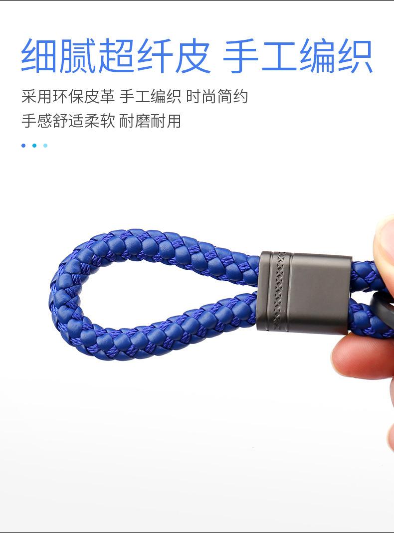 详情页_06