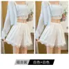 Shorts de Segurança de Renda para o Verão, Roupa Externa Fina de Seda de Gelo Anti-Exposição, Shorts de Três Quartos, Roupa de Dormir para Casa, Cintura Alta, Adequado para Usar por Cima