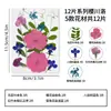 Espécimes de Plantas Folhas Jardim de Infância Adesivos Artesanais DIY Flores Secas Flores Prensadas Porta-Retrato Marcador de Página de Resina Kit de Materiais