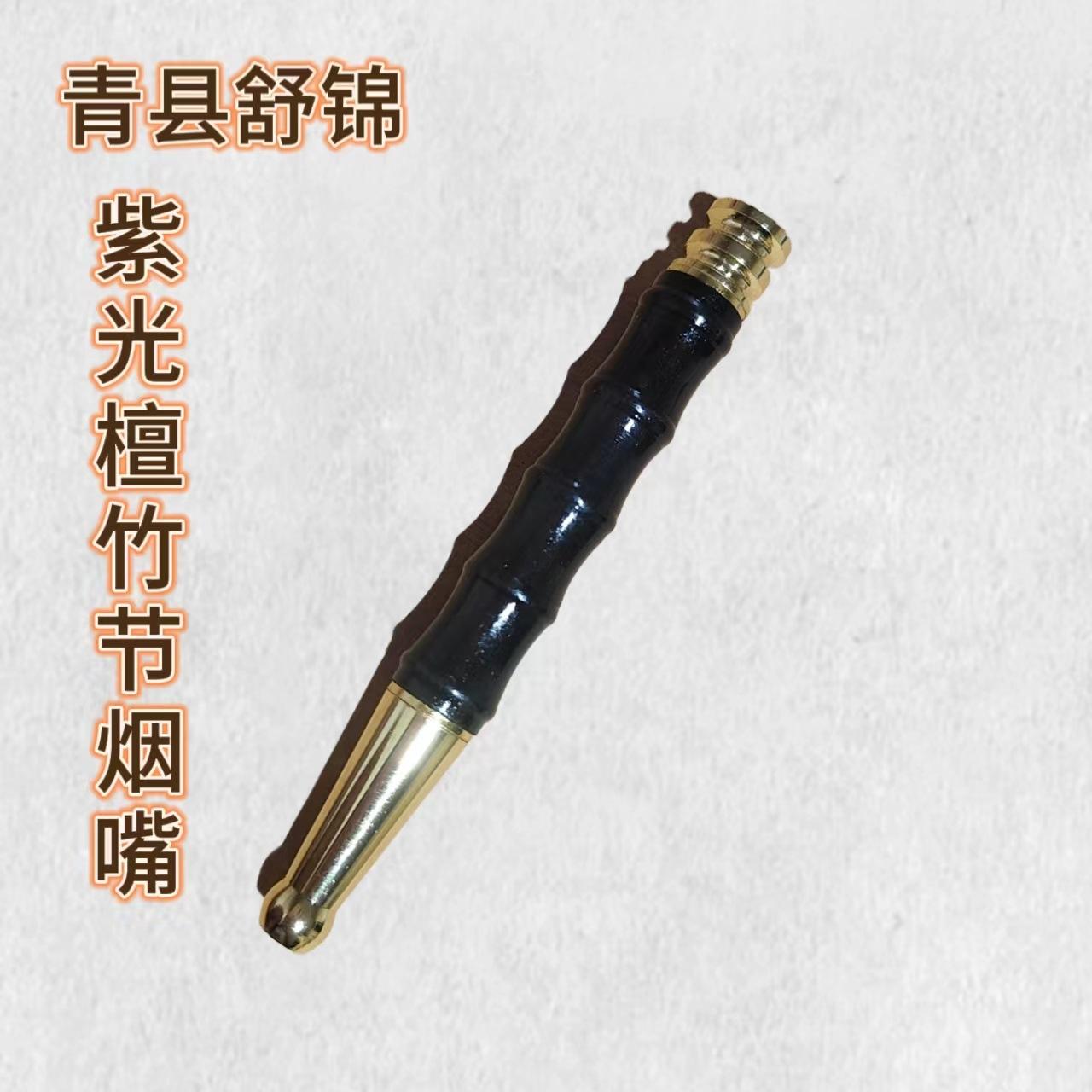 微信图片_20231104223717.jpg