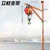 Polipasto Eléctrico Pequeño King Kong 220v Máquina Elevadora de Aire Acondicionado Pequeña para el Hogar Control Remoto Portátil Coche Deportivo