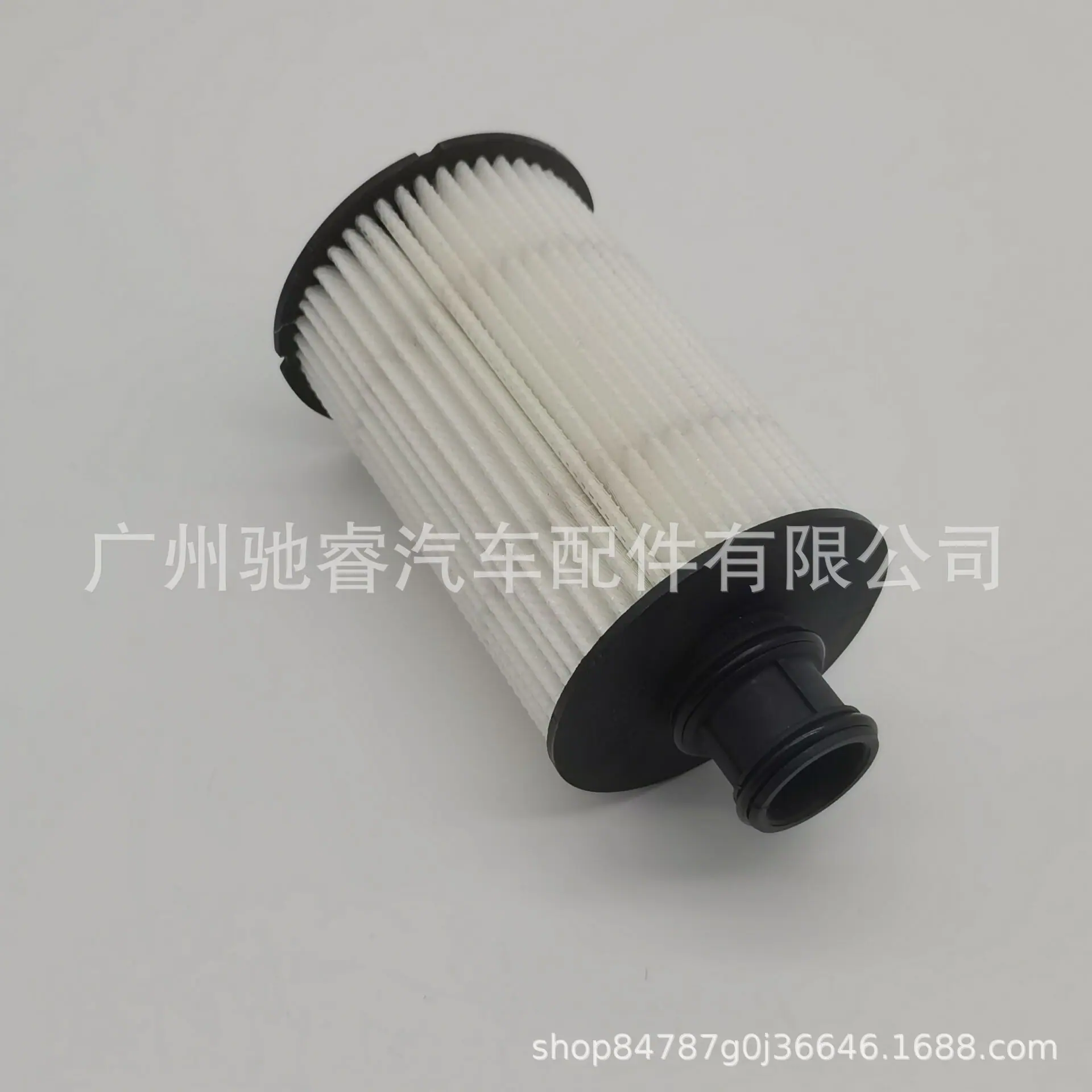 F594E9B5CB3D152EA75C104E638954