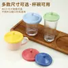 Tapa de Plástico Tipo Porcelana para Taza, Tapa de Colores, Tapa para Taza, Tapa para Vaso de Oficina de Dormitorio, Tapa para Taza de Té, Tapa a Prueba de Polvo para Vaso de Vidrio