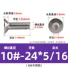# 2 # Tornillos de Cabeza Plana Hexagonal de 10 Pulgadas Acero Inoxidable 304 Tornillos Americanos de Cabeza Avellanada Venta al por Mayor Pernos de Rosca Fina 1/4
