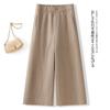 Calça de Linho Branco Lyocell Wide Leg Verão Estilo Fino Feminina Solta Drapê Casual Reta Cropped