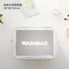 Bolsa de cosméticos de celebridad de internet, bolsa de aseo portátil, bolsa de almacenamiento de viaje, bolsa de maquillaje estilo ins, bolsa organizadora impermeable, TPU portátil, grande
