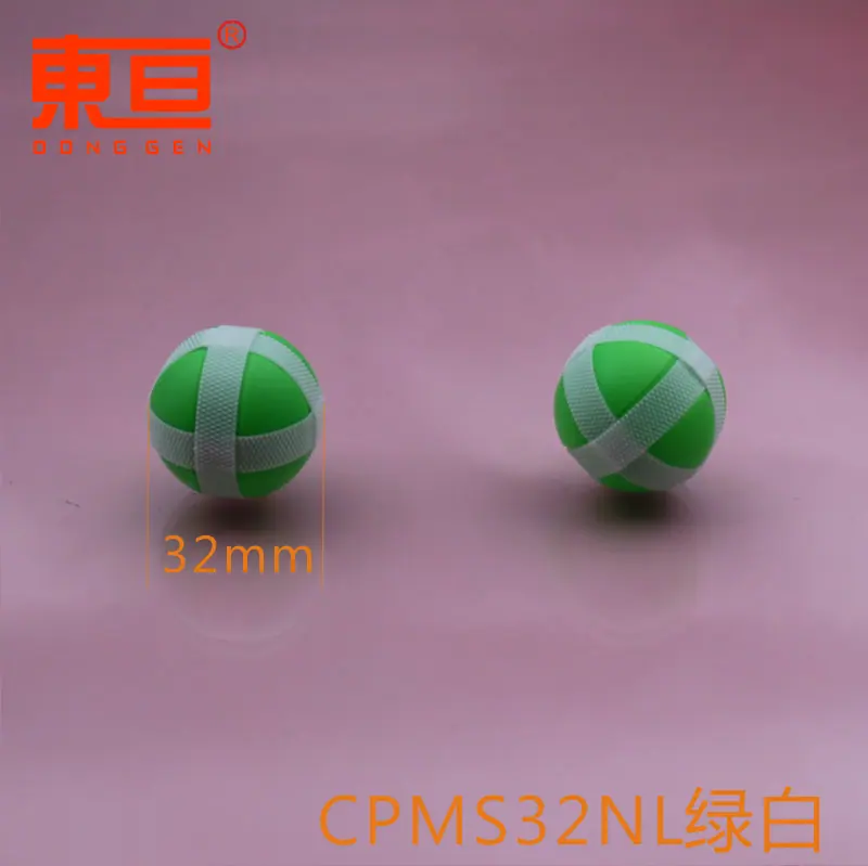CPMS32NL绿白0.png