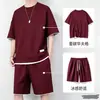 Conjunto esportivo de malha waffle para homens, conjunto de duas peças de verão com shorts e camiseta de manga curta para homens, um conjunto de roupas casuais estiloso para homens